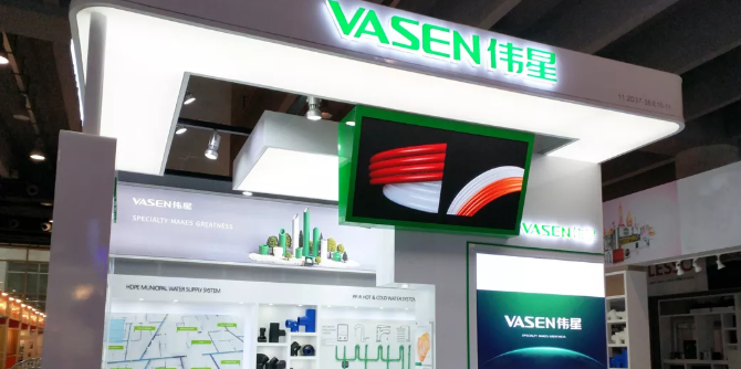 走向世界！VASENbat365官网登录入口亮相第126届广交会