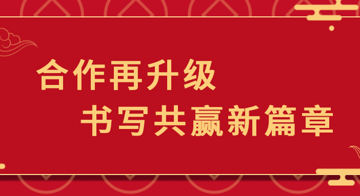 bat365官网登录入口＆申远 | 用优质的产品与服务，构筑一个温暖的家！