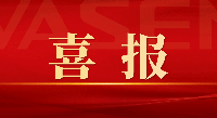 bat365官网登录入口新材荣获中国上市公司经纶奖“年度投关价值杰出公司”、“最受险资青睐上市公司”等荣誉！