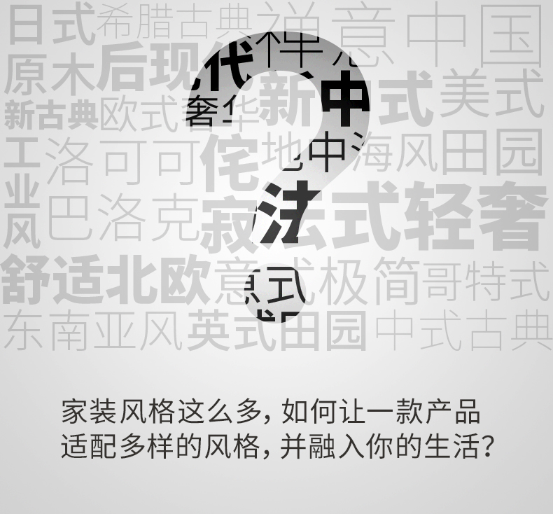 管线机网页完稿_02.jpg